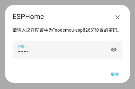 Home Assistant